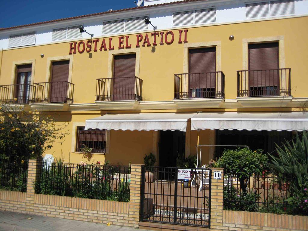 Hostal Boutique El Patio Λέπε Εξωτερικό φωτογραφία