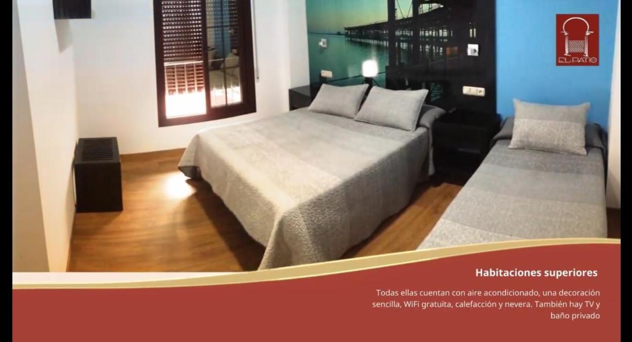 Hostal Boutique El Patio Λέπε Εξωτερικό φωτογραφία